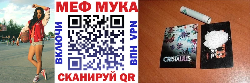 Купить наркотик аптеки Иваново A PVP Гашиш Конопля