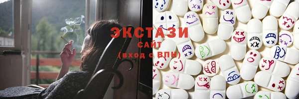ешки Абаза