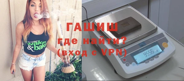 метадон Абинск
