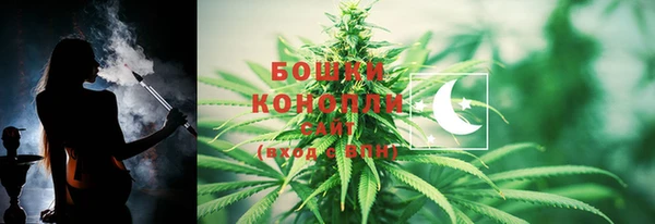 ешки Абаза