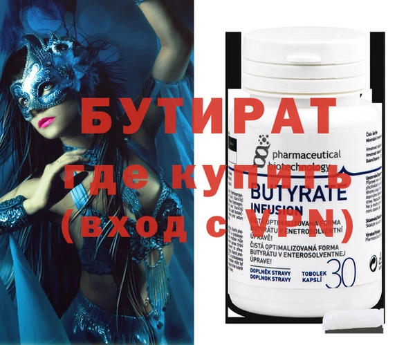 ешки Абаза