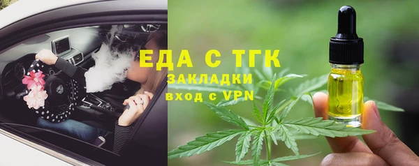 ешки Абаза