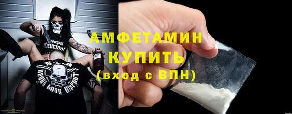 метадон Абинск