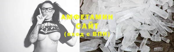 синтетический гашиш Абдулино