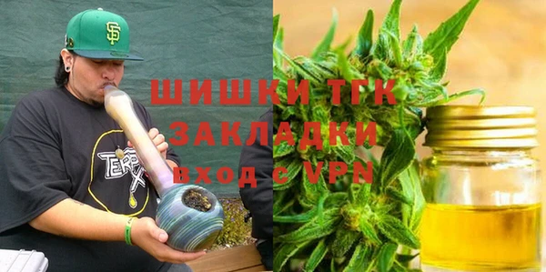 ешки Абаза