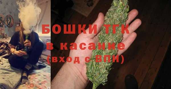 синтетический гашиш Абдулино